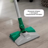 Вертикальный пылесос 3 в 1 КТ-5363 - 700 Вт