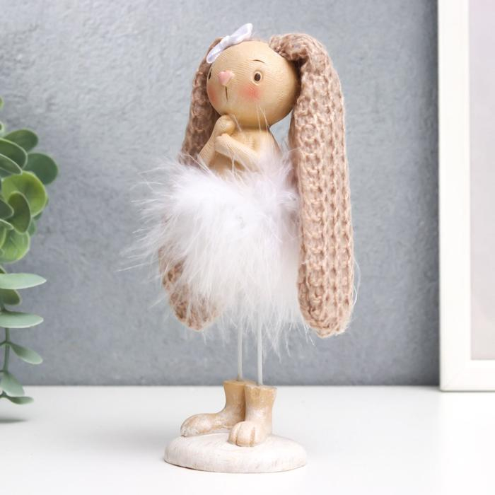 Сувенир полистоун "Заюшка с бантиком в пуховой юбочке" 27х5х5,8 см