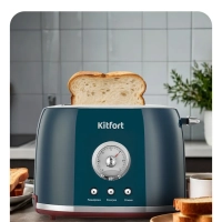 Тостер с поддоном для крошек КТ-9801 - 800 Вт