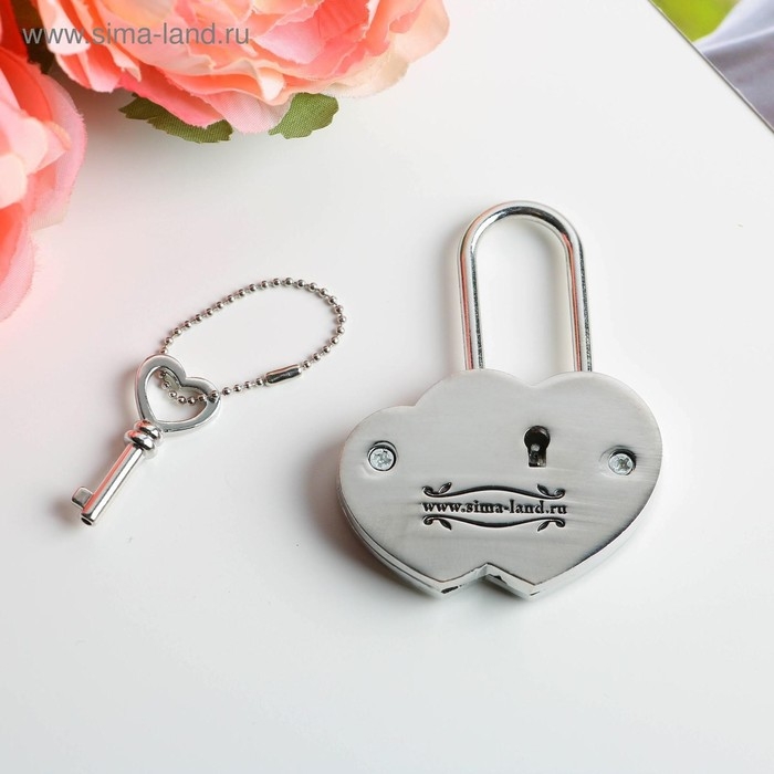 Замок свадебный с ключом любви &laquo;Ты + Я = Семья&raquo;.