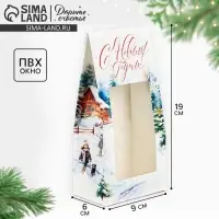 Коробка складная &laquo;Снежные домики&raquo;, 9&times;19&times;6 см