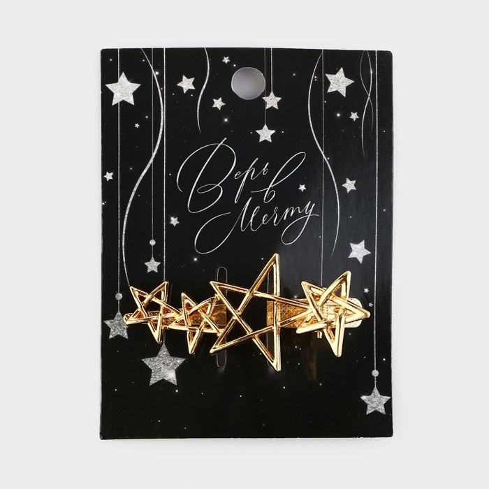 Заколка новогодняя &laquo;Верь в мечту&raquo; на Новый год, звездочки, цвет золото, 6,5 х 3 см