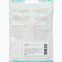 Аспиратор назальный, с колпачком, цвет мятный