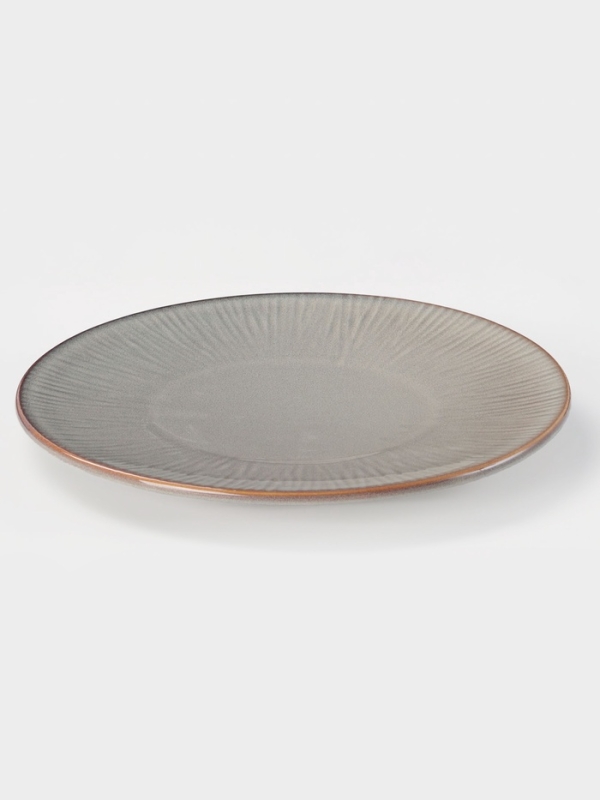 Тарелка Magistro "Astral" 27,3х3 см