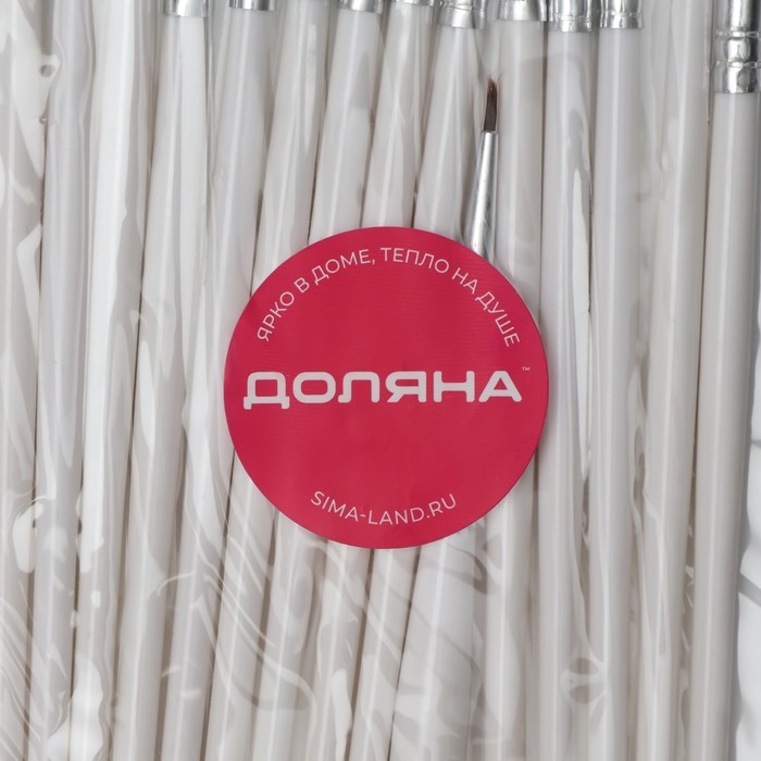 Набор кондитерских кисточек для декорирования Доляна &laquo;Слоновая кость&raquo;, 15 шт, цвет белый