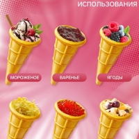 Тартелетка мини, 60 штук