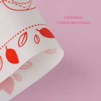 Армированный коврик для выпечки макаронс Доляна &laquo;Макарон&raquo;, силикон, 29,3&times;26 см