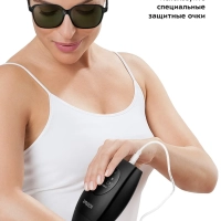 Фотоэпилятор КТ-3129 - 36 Вт