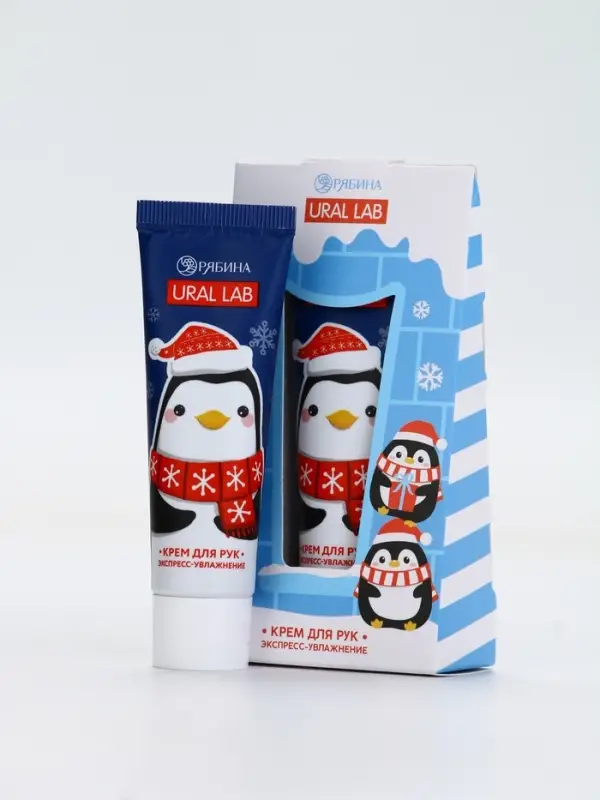Крем для рук, 30 мл, аромат снежный маршмеллоу, URAL LAB