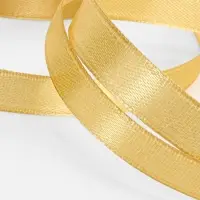 Лента атласная, 10 мм, 23&plusmn;1 м, золотисто-бежевая №186