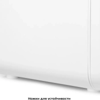 Холодильник для косметики КТ-3160 мини-холодильник 4 л