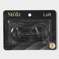 Крючки самоклеящиеся St&ouml;lz &laquo;Круг&raquo;, 2 шт, цвет чёрный