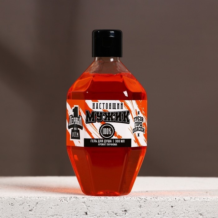 Гель для душа &laquo;Настоящий мужик&raquo;, 300 мл, аромат мужского парфюма, HARD LINE