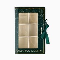 Коробка под 6 конфет с ячейками  &laquo;Счастливого праздника!&raquo; 14,8 х 9,5 х 3,5 см