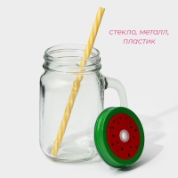 Кружка стеклянная с крышкой и трубочкой Доляна &laquo;Гладь&raquo;, 450 мл, 10&times;7,5&times;13 см, цвет МИКС