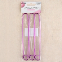 Набор вспомогательных булавок для вязания, 17 см, 3 шт, цвет фиолетовый