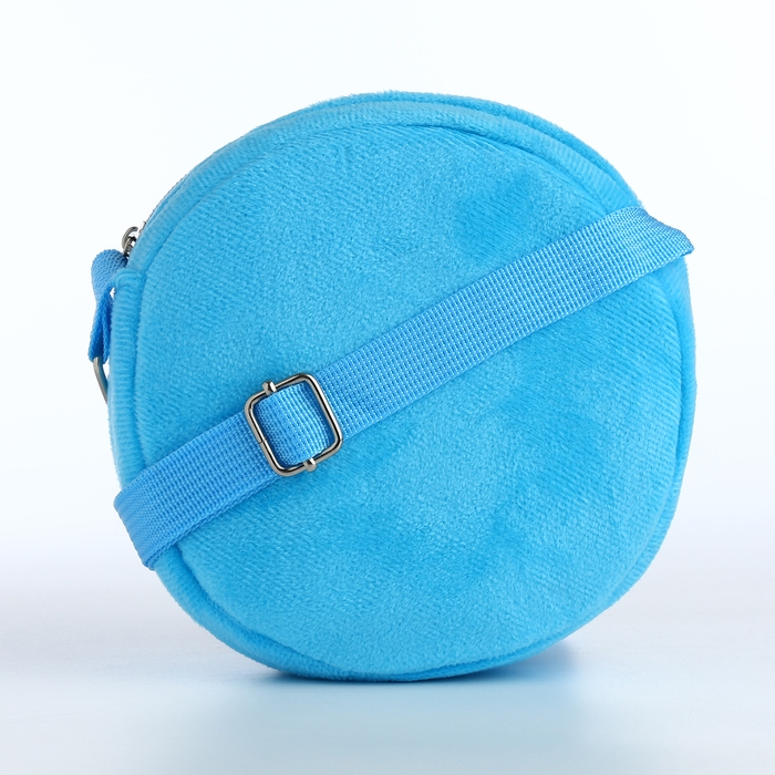 Сумка детская на молнии &laquo;Выбражулька&raquo;, цвет голубой