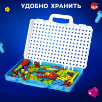 Конструктор винтовой &laquo;Конструктики&raquo; с шуруповёртом, 224 детали + 8 карточек