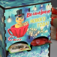 Новогодний чайный домик "Волшебного НГ" 20х15х8,5 см