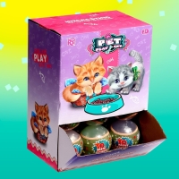 Игрушка-сюрприз в шаре &laquo;Котята&raquo;, МИКС