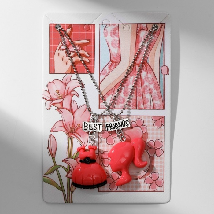 Кулоны «Неразлучники» кукла и платье, цвет розовый в серебре, 40 см Кулоны «Неразлучники» кукла и платье, цвет розовый в серебре, 40 см