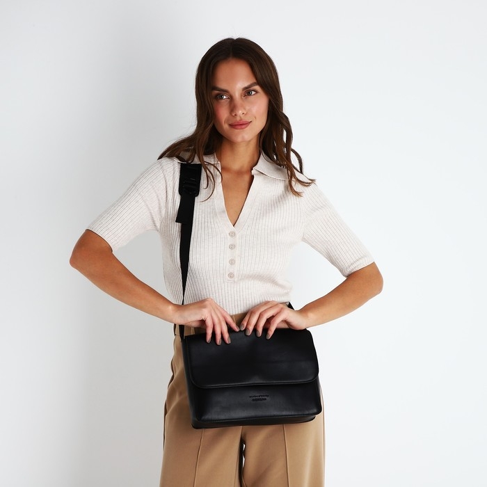 Сумка-мессенджер на магните, цвет чёрный