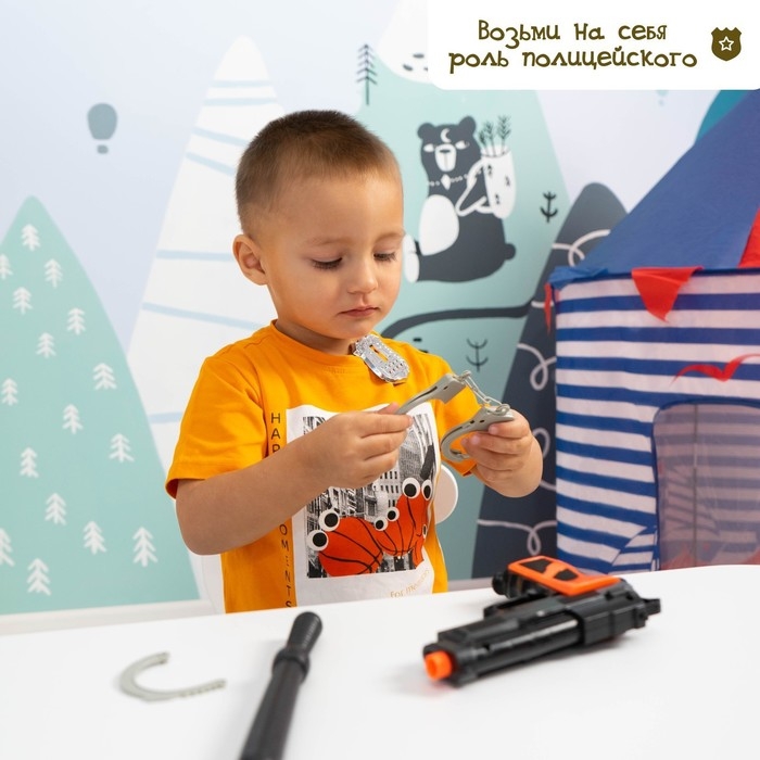 Набор полицейского &laquo;Городской патруль&raquo;