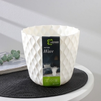 Горшок для цветов с поддоном &laquo;Wave&raquo;, 2,5 л, d=17,5 см, цвет белоснежный