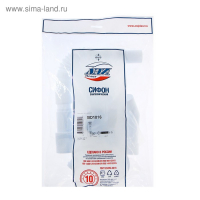 Сифон "АНИ Пласт" BD1016, 1 1/4" х 32 мм, 32 х 32/50 мм, для биде, с трубой