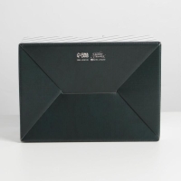 Коробка подарочная новогодняя складная &laquo;Тепла&raquo;, 22 х 15 х 10 см, Новый год