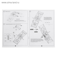 Электронный конструктор &laquo;Луноход&raquo;, 4WD, цвет оранжевый