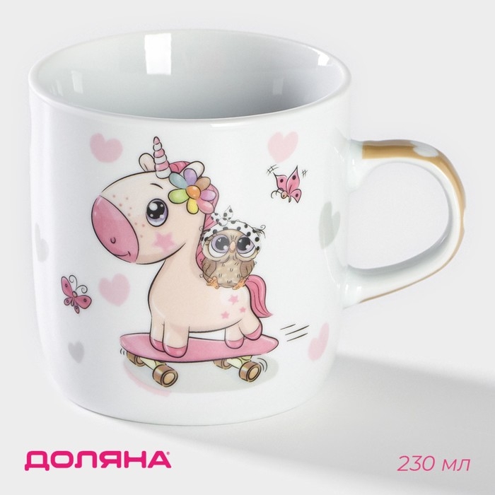 Кружка керамическая Доляна &laquo;Совёнок и единорог&raquo;, 230 мл, цвет белый