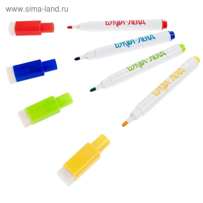 Раскраска многоразовая &laquo;Рисуй-стирай. Умные задачки&raquo; 12 стр.