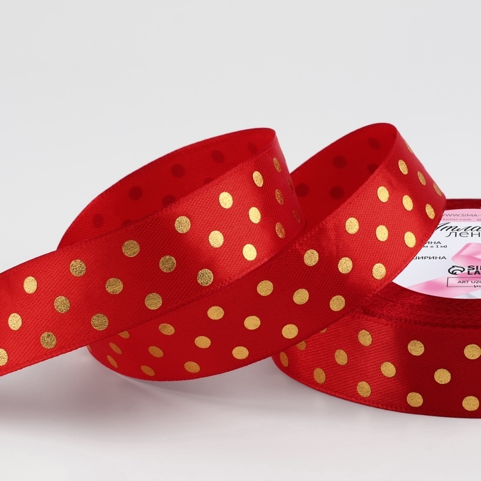 Лента атласная с тиснением &laquo;Горох&raquo;, 25 мм &times; 23 &plusmn; 1 м, цвет красный №26