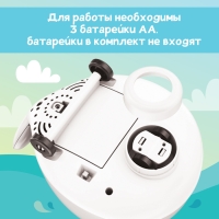 Музыкальная игрушка &laquo;Китёнок-жонглёр&raquo;, звук, цвета МИКС