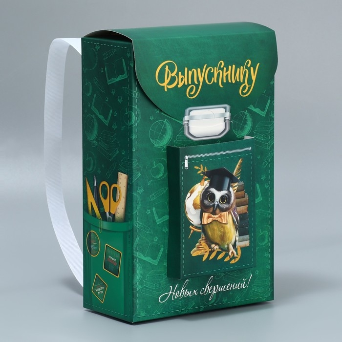 Коробка подарочная формовая, упаковка, &laquo;Выпускной&raquo;, 14 х 22 х 7 см