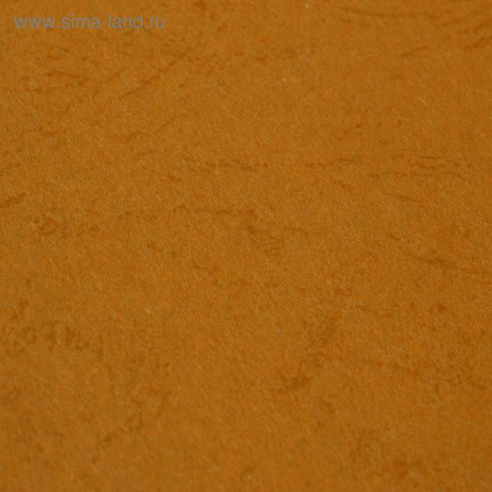 Обложки для переплета A4, 230 г/м2, 100 листов, картонные, желтые, тиснение под Кожу, Гелеос