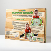 Балансир детский &laquo;Джунгли&raquo;