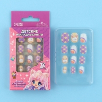 Детские накладные ногти &laquo;Малышка&raquo;, 12 шт