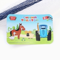 Каталка &laquo;Синий трактор&raquo; с ручкой, пластиковая