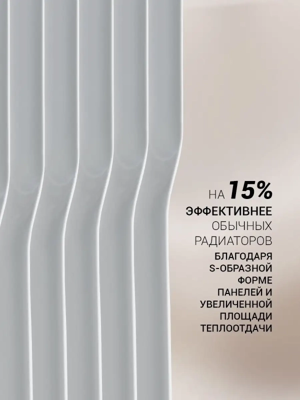 Радиатор отопления POR 0415