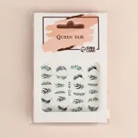 Слайдеры для ногтей &laquo;GREEN&raquo;, зелёные