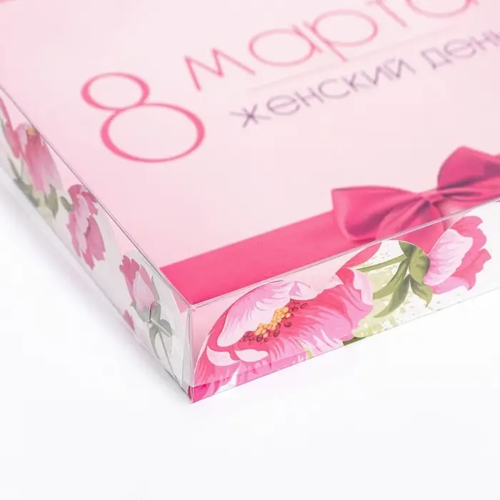 Коробка для печенья, &laquo; 8 марта&raquo; 21&times;21&times;3