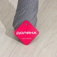 Швабра с отжимом Доляна, насадка из микрофибры &laquo;Чёрная&raquo;, телескопическая окрашенная ручка 120 см, цвет МИКС