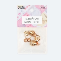 Кобурный винт d = 6/8 &times; 9 мм, с кольцом d = 10 мм, 4 шт, цвет золотой