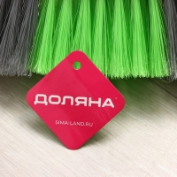 Щётка для пола с отбойниками Доляна, черенок из нержавеющей стали, 27&times;6&times;126 см, цвет серый