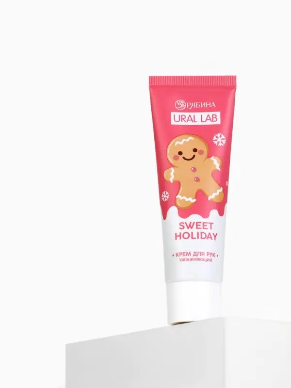 URAL LAB Розовый НГ Крем для рук Sweet Holiday, 30 мл