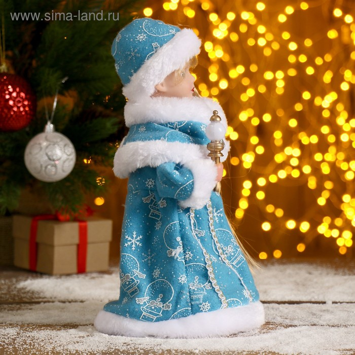 Снегурочка Снегурочка "Голубая шубка, с посохом" с подсветкой, двигается, 30 см, голубой