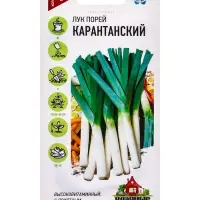 Семена Лук порей "Карантанский", ц/п,  0,2 г  серия ХИТ х3