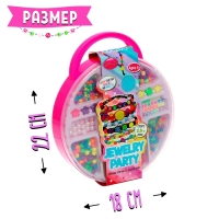 Набор для бисероплетения &laquo;Яркие украшения&raquo; в чемодане